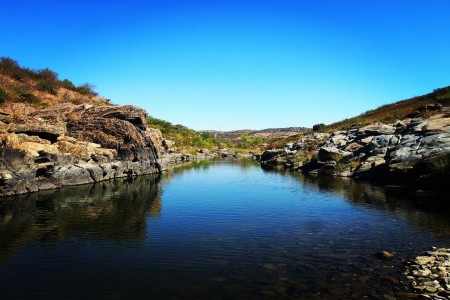 Vascão River Photo